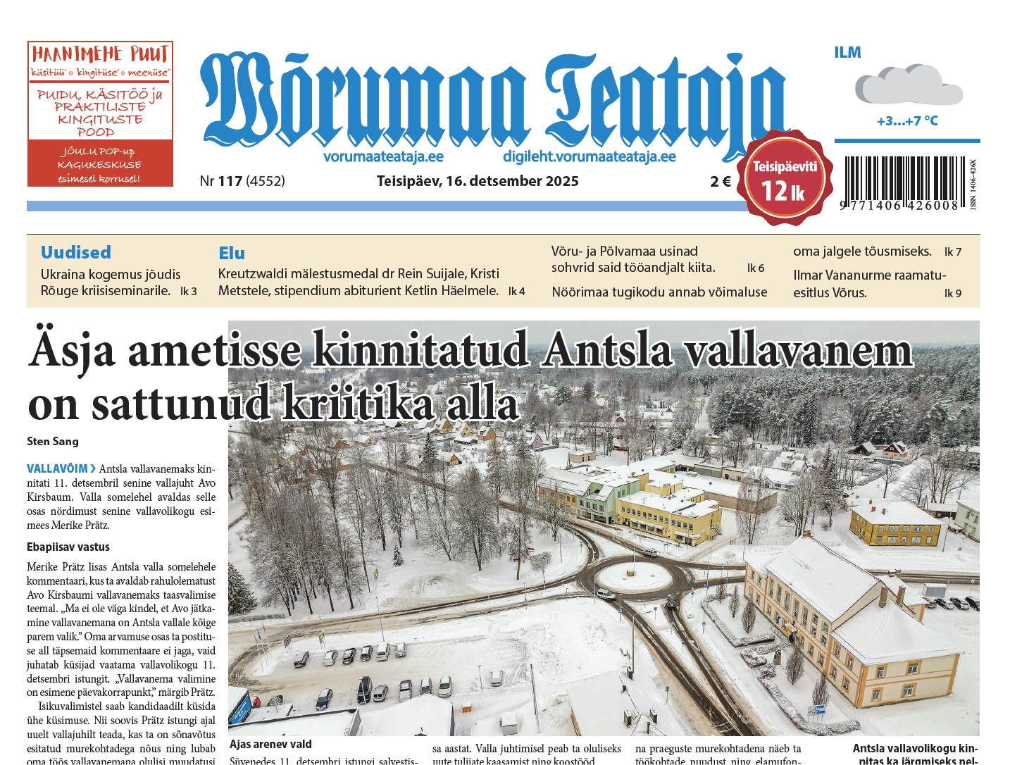 16. detsembri digileht 2025